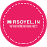 mir
